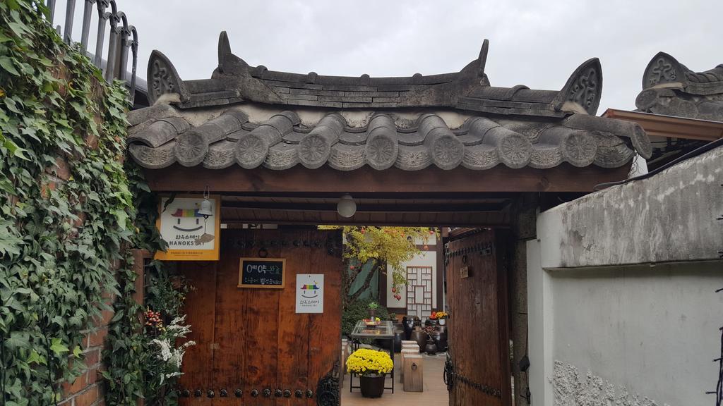 Inyeon Hanok Guesthouse Jeonju Esterno foto