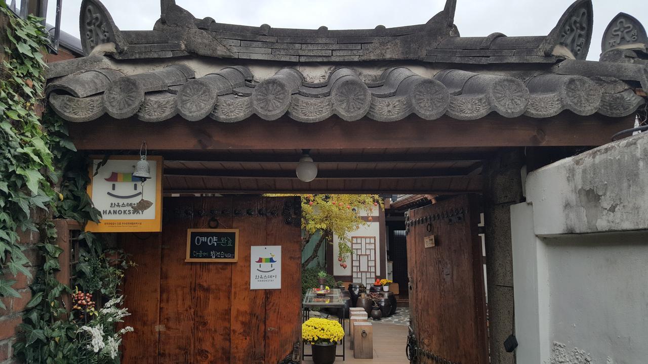 Inyeon Hanok Guesthouse Jeonju Esterno foto
